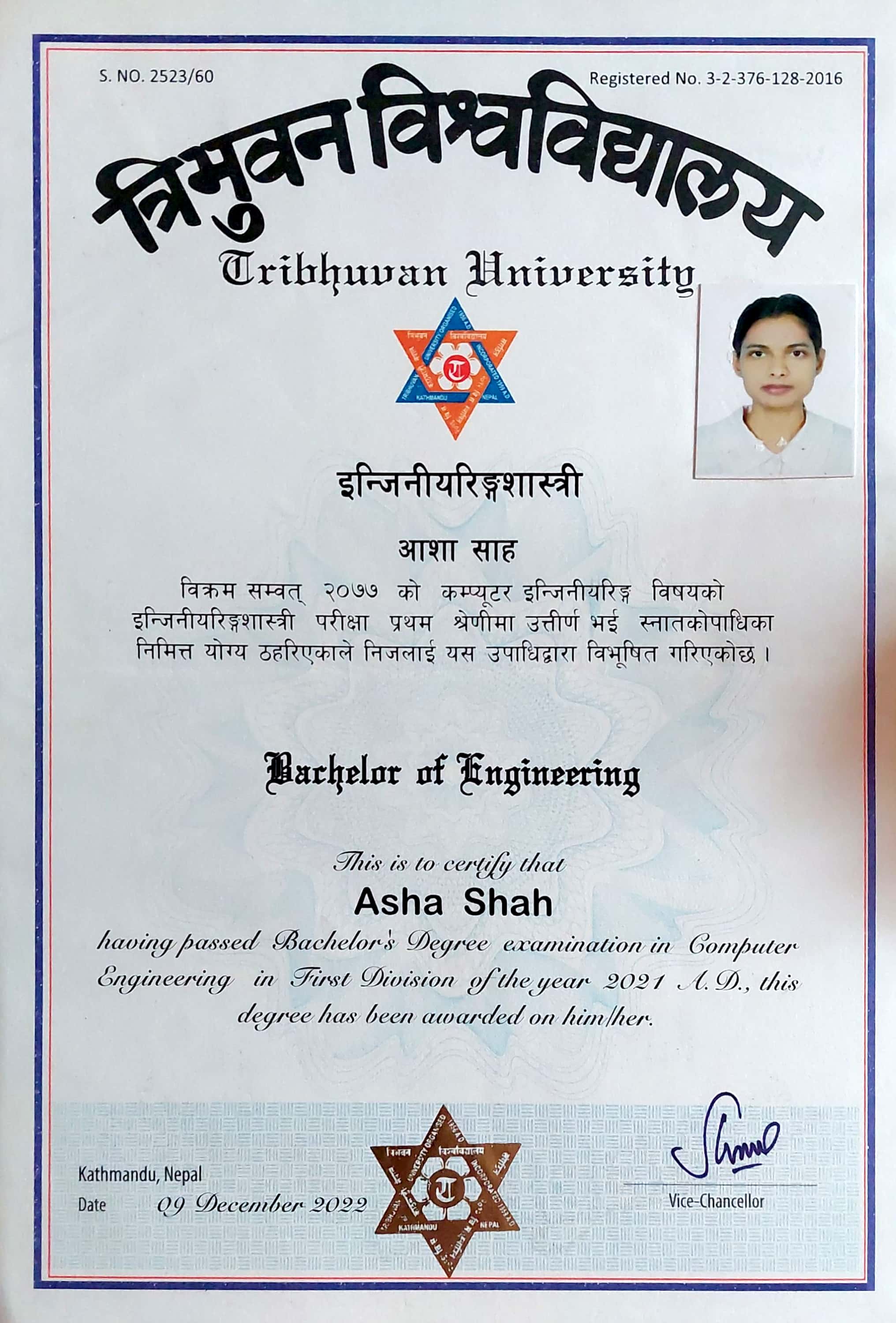 Certified Registered Engineer